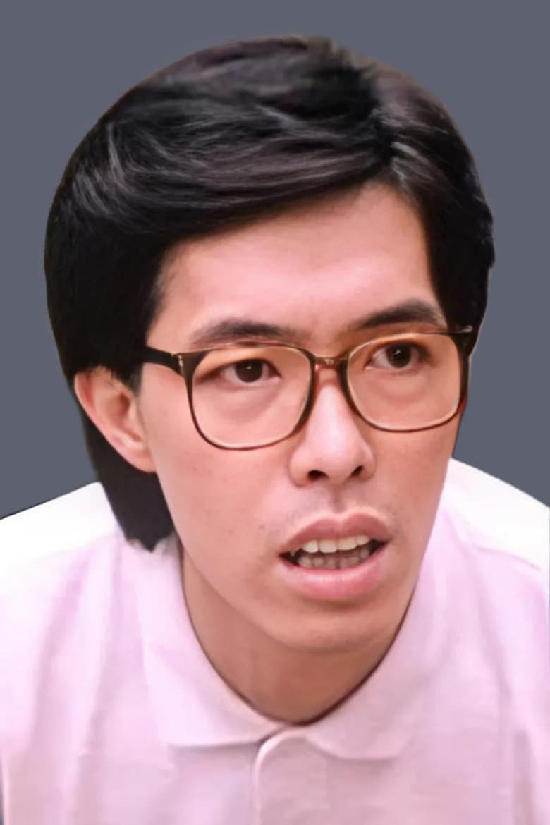 Law Ching-Ho
