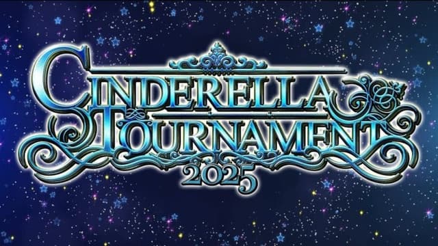 STARDOM Cinderella Tournament 2025 • Round 1