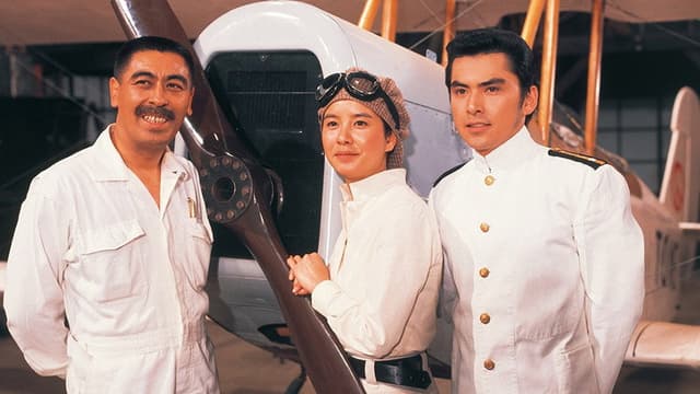 Kumo no Jutan