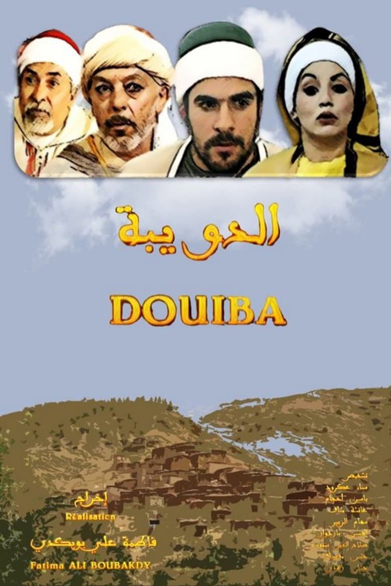 movie-thumb