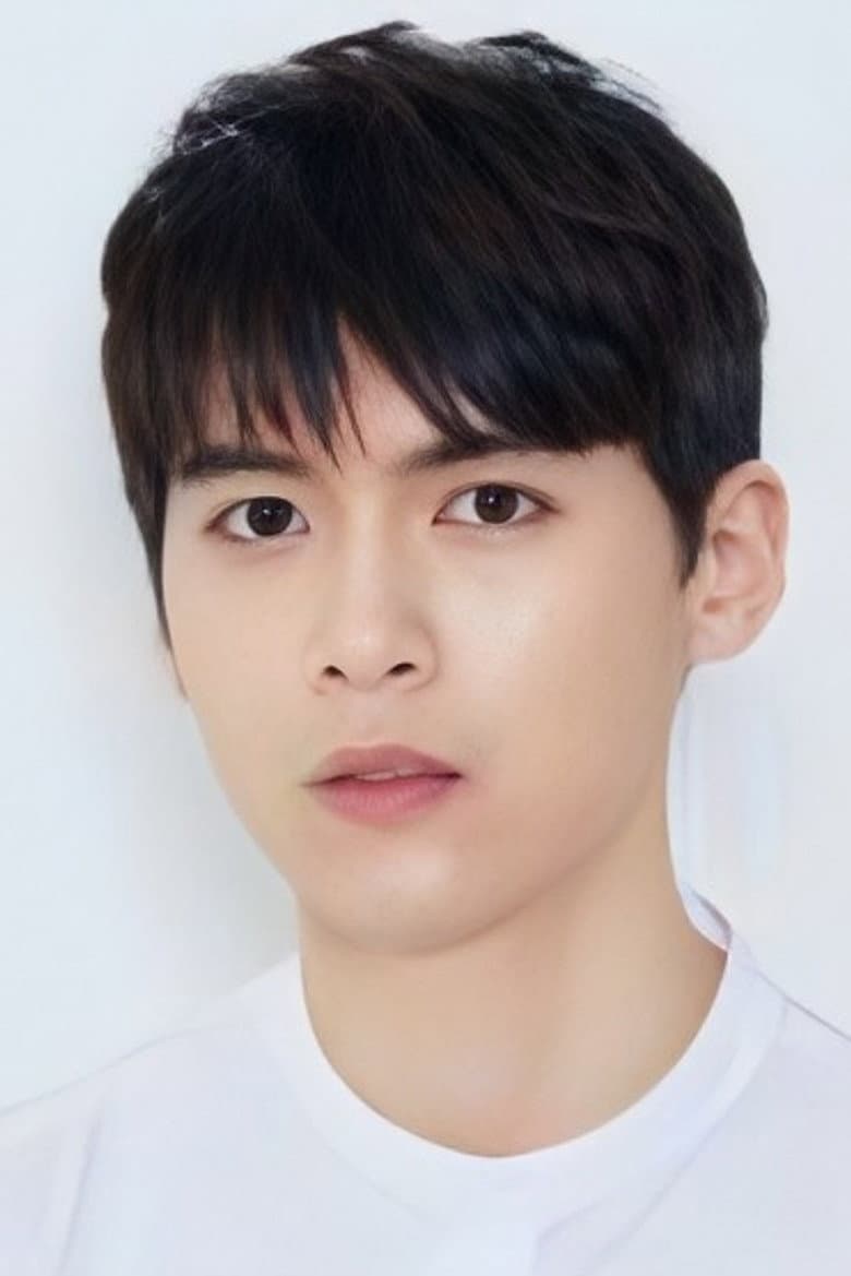 Yoo Hyun Do