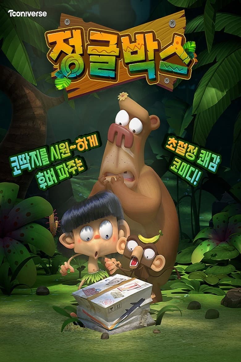 movie-thumb