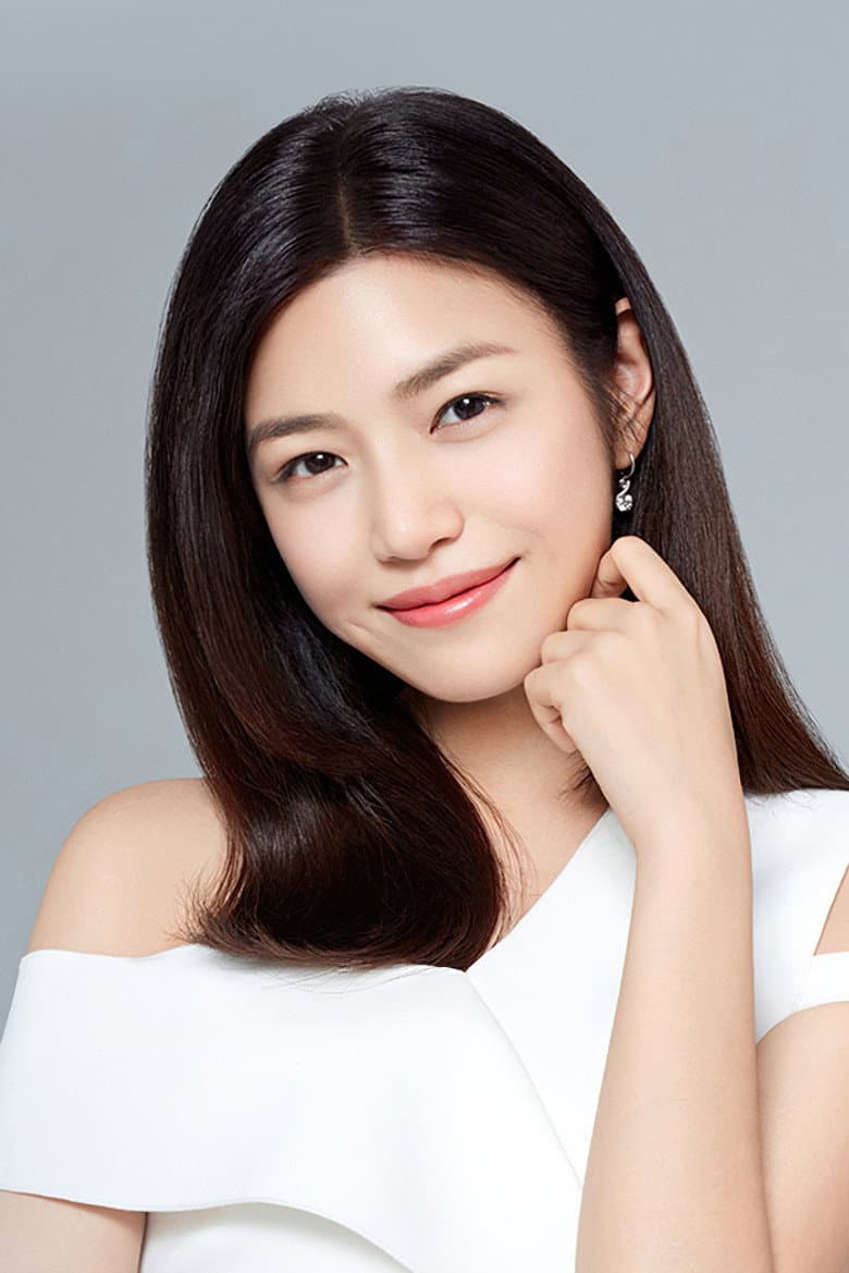 Michelle Chen