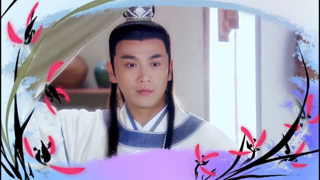 The Legend of Chu Liuxiang