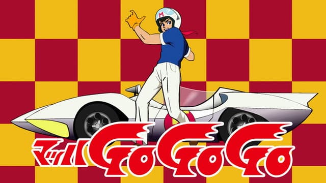 Speed Racer X
