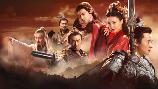 Investiture of the Gods