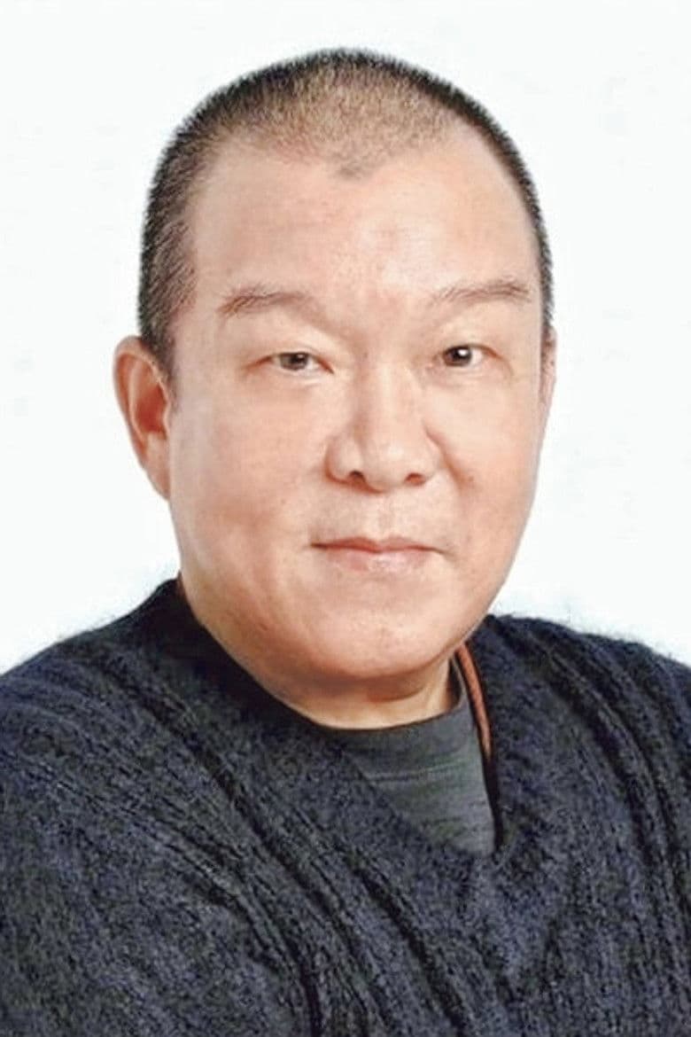 Mang Hoi