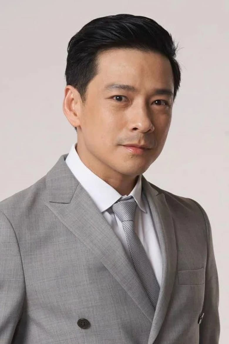 Wattana Kumthorntip