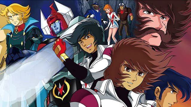 Planet Robot Danguard Ace