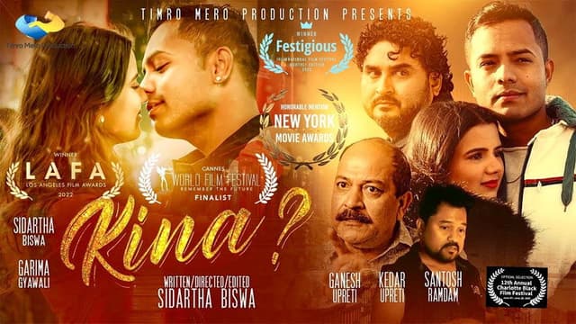 Kina
