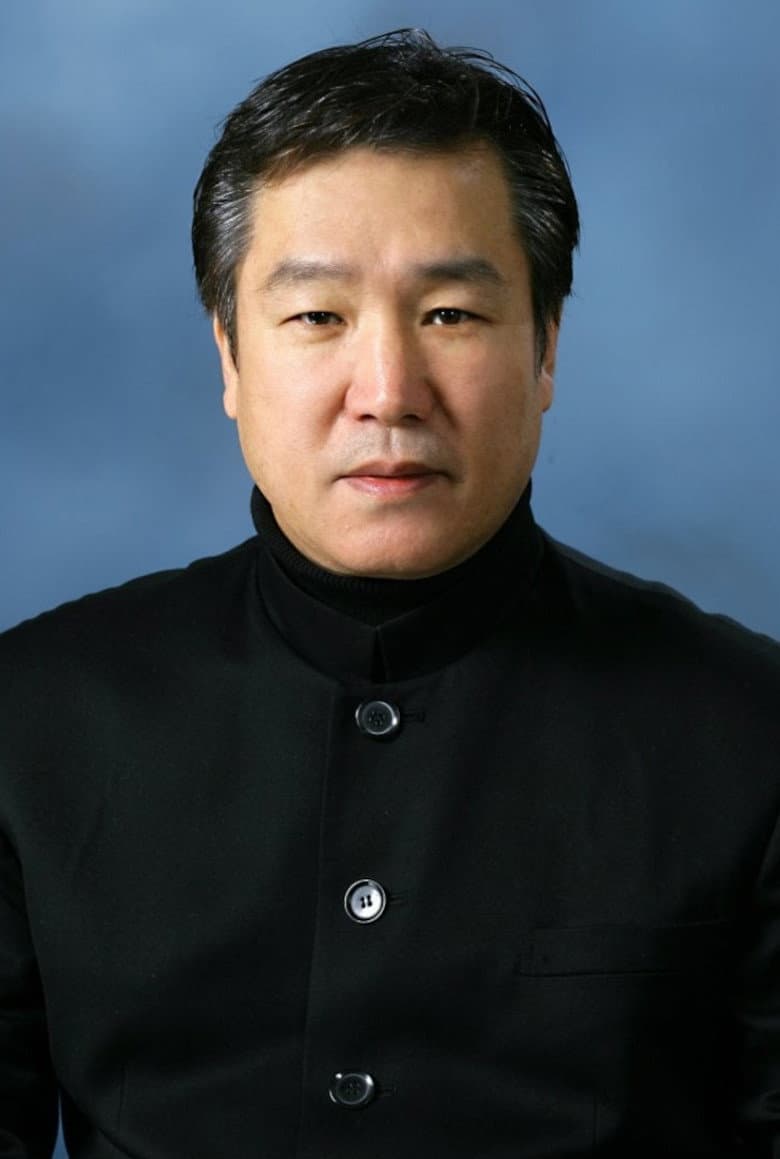 Jang Soon Gook