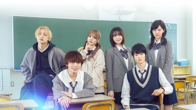 We Don't Know Love Yet