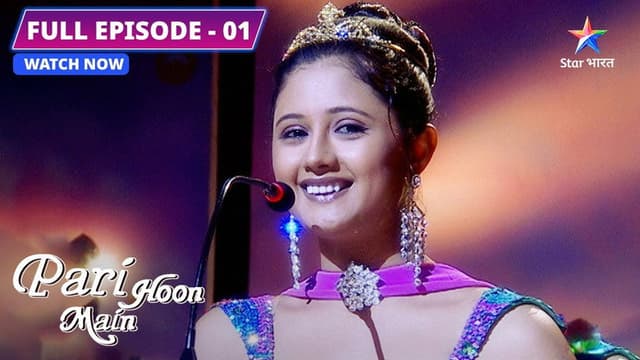 Pari Hoon Main