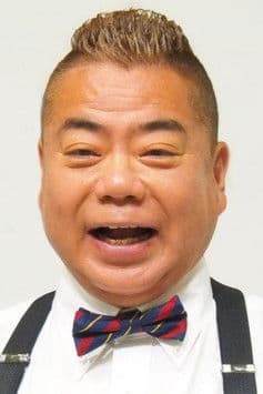 Tetsuro Degawa