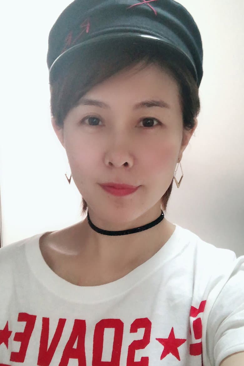 赵艳红