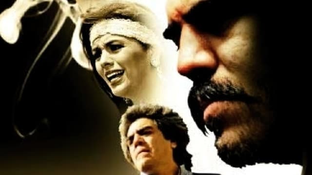 The Profile of the Crime