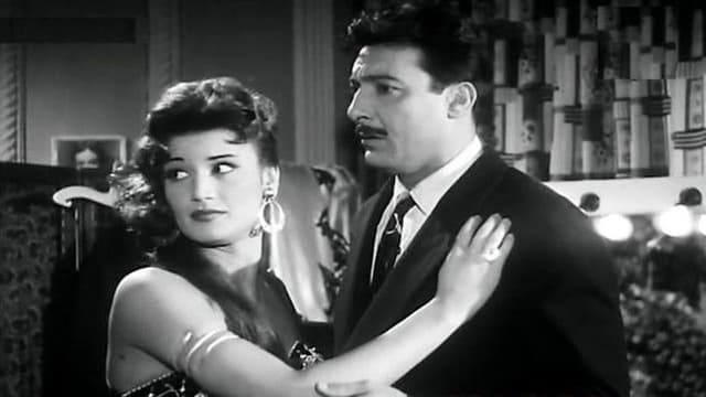 Mufattish El Mabahess