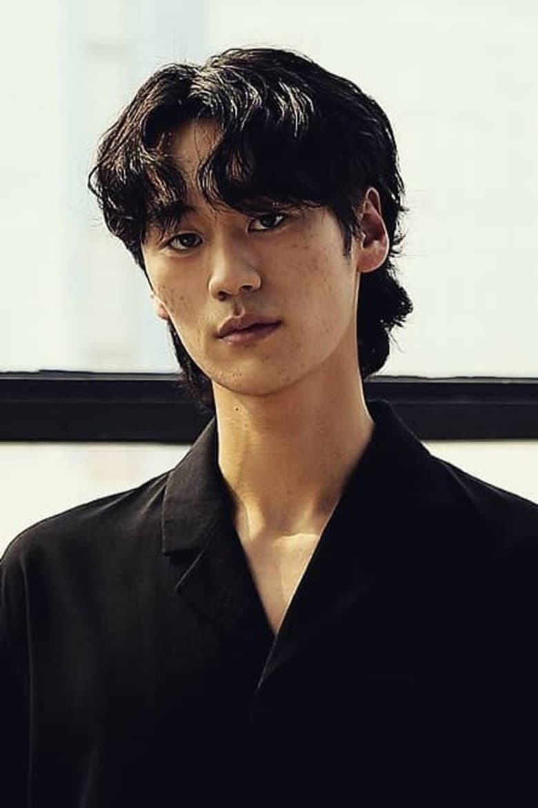 Moon So-woong
