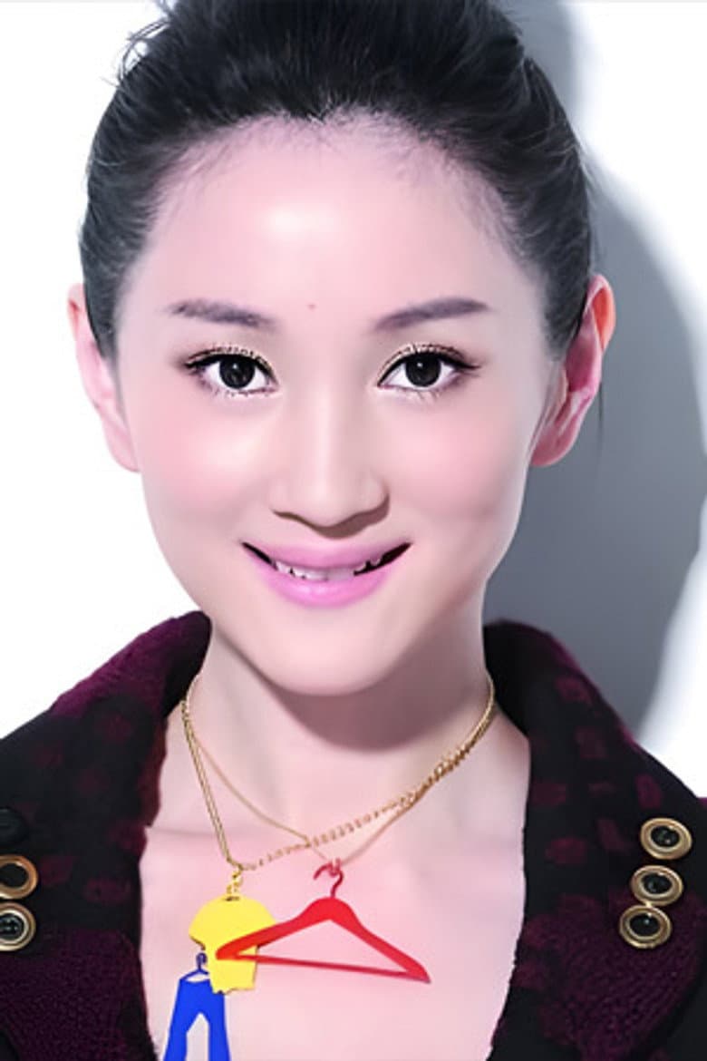 Xu Huanhuan