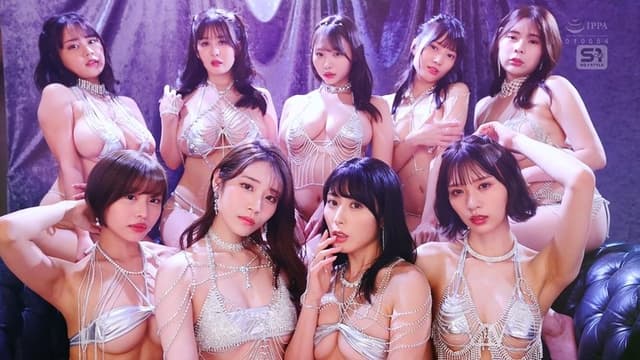 S1 20th Anniversary: Ultimate Orgy Dream Collection