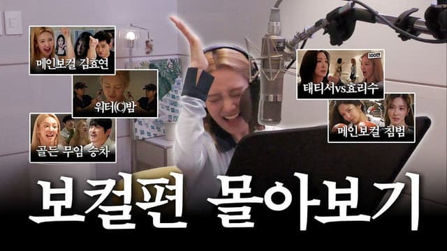 Fake Kim Hyoyeon