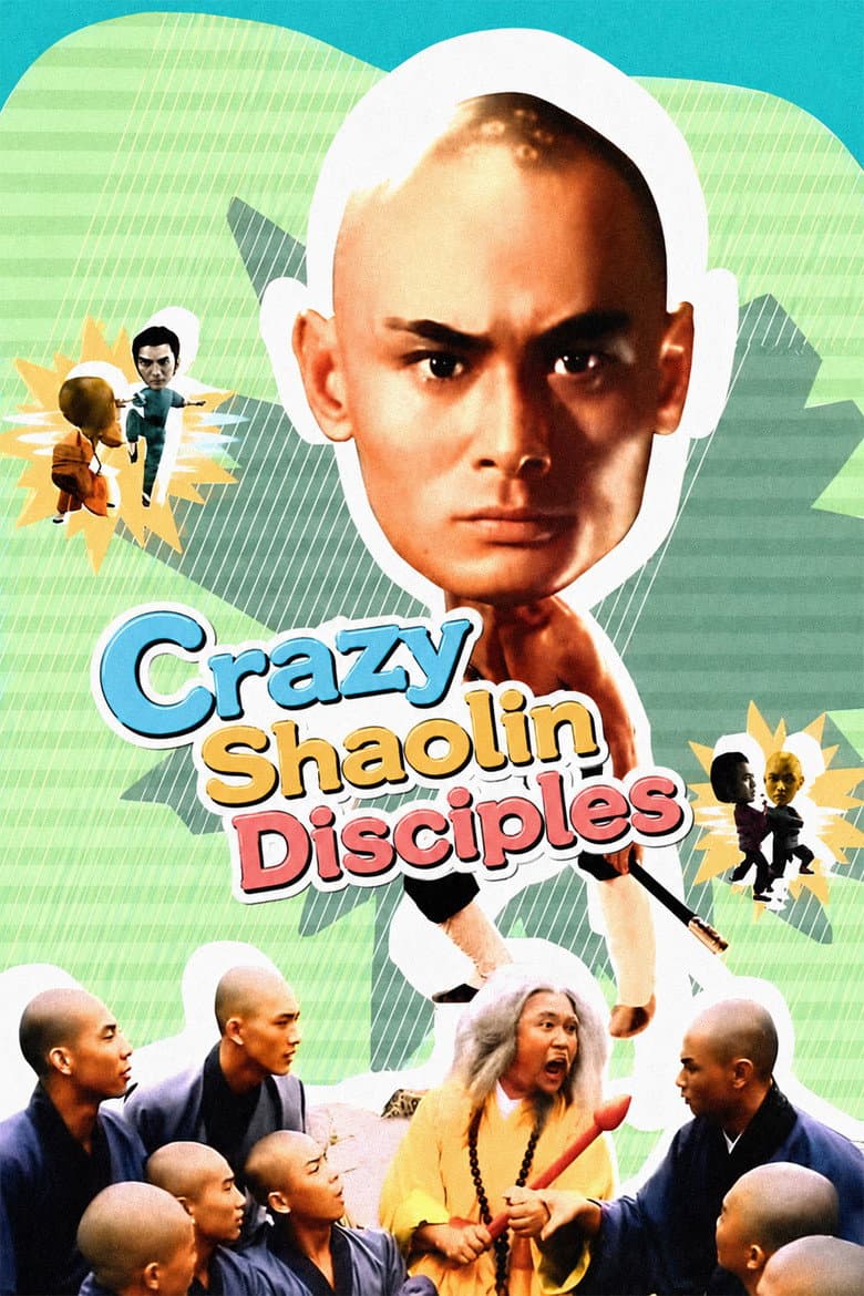 movie-thumb