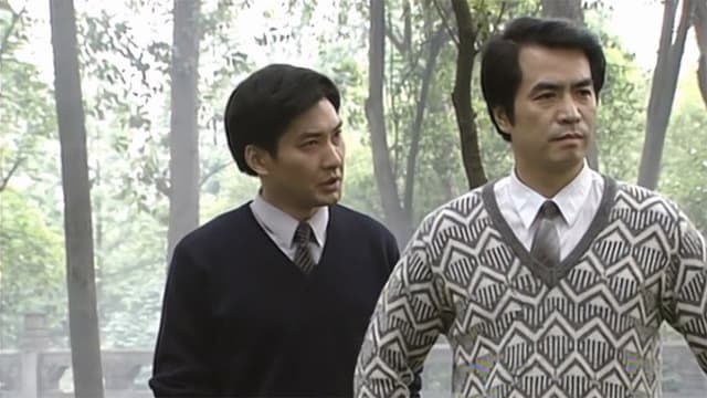 苍天在上