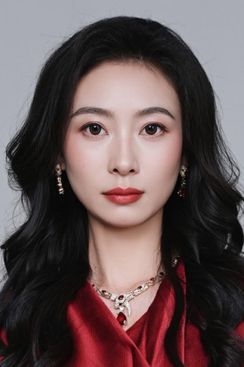 Tian Na