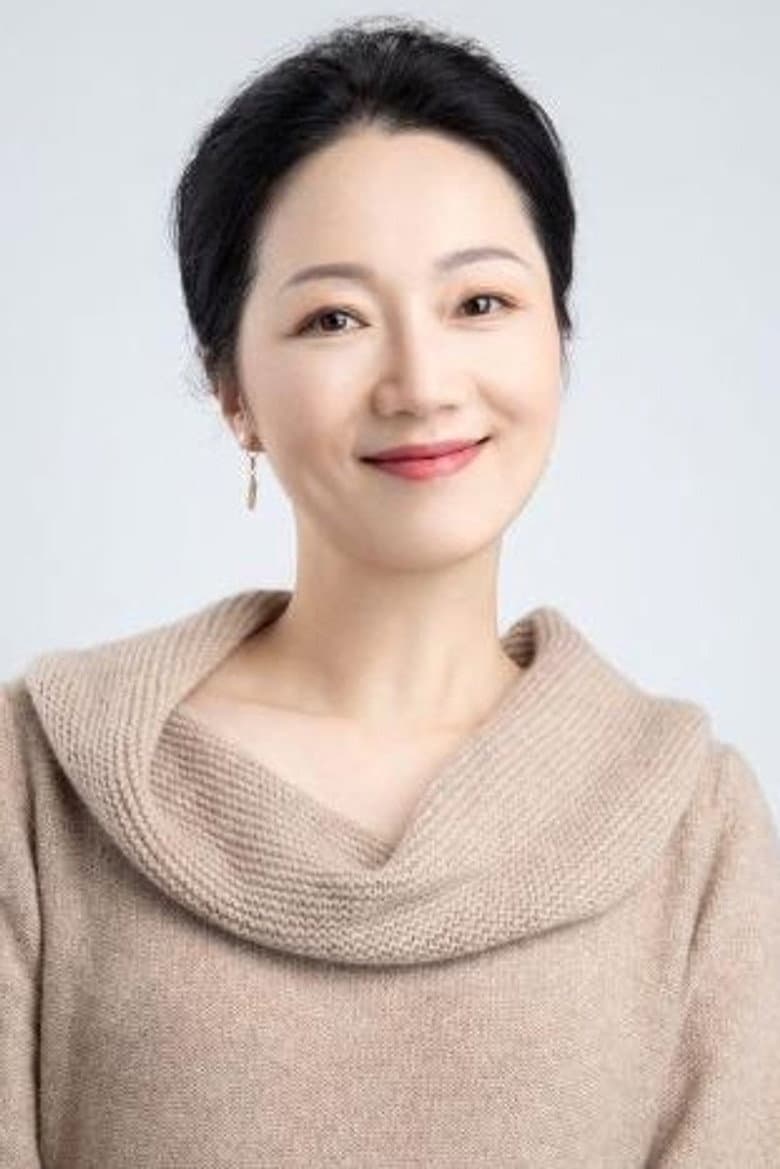 Huo Yujia