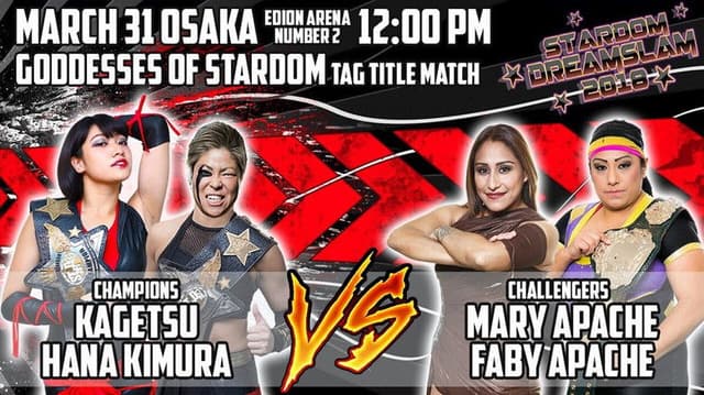 Stardom Dream Slam In Osaka