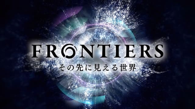 FRONTIERS
