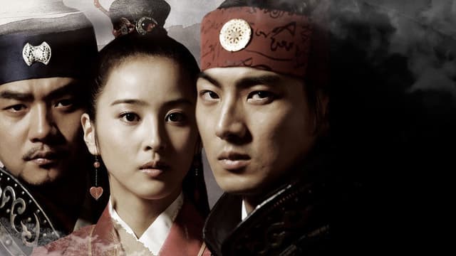 Ju Mong, Prince of Legend