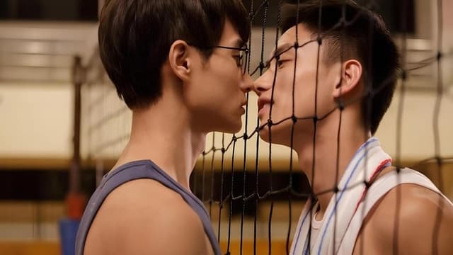 HIStory 2: Crossing The Line