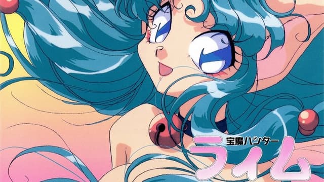 Jewel BEM Hunter Lime