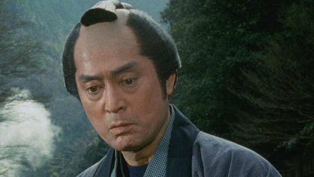 Pinwheel Hamakichi's Spell