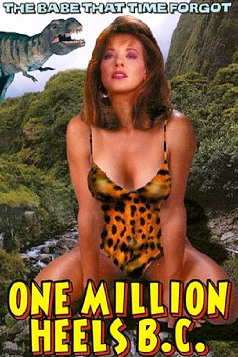 movie-thumb
