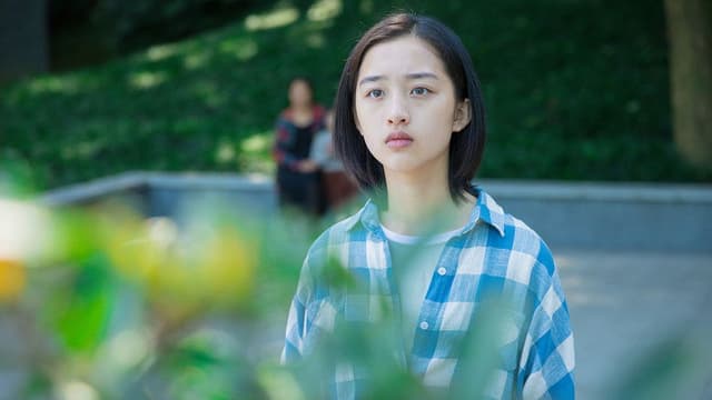 Summer is the Coldest Season