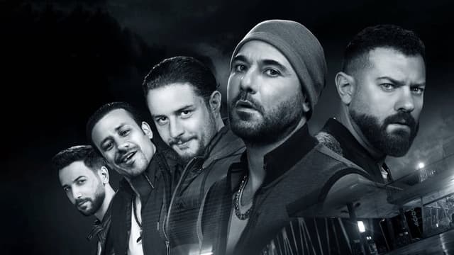 Sons of Rizk 2: Return of the Lions of the Land