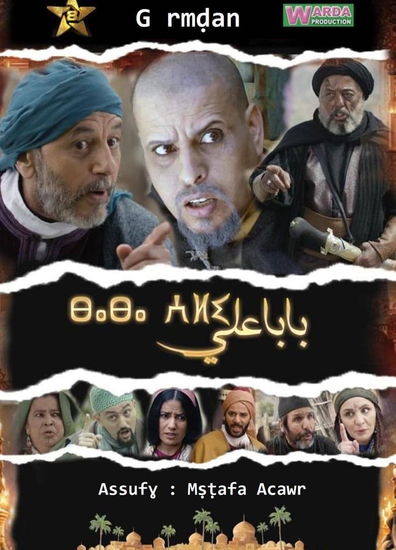 movie-thumb