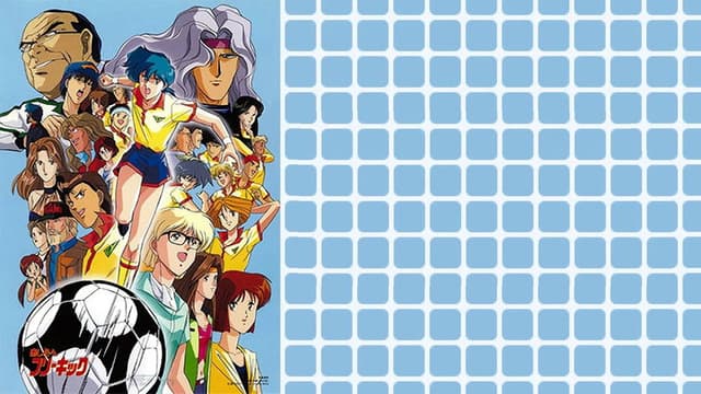 Free Kick Toward Tomorrow