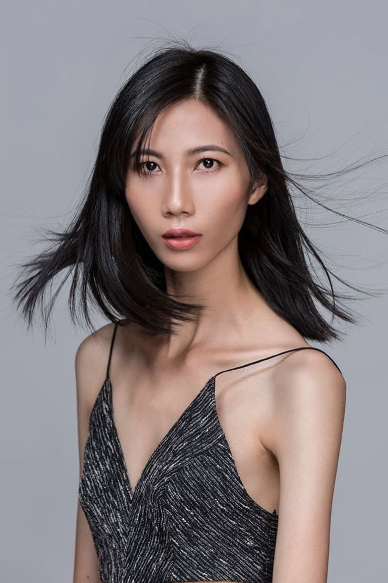 Cao Ngân