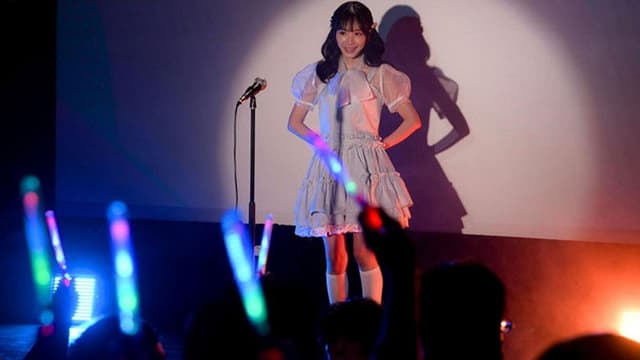 For the Sake of Her Debut