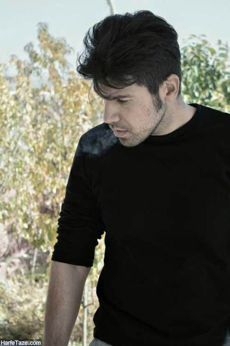 Arash Mahankia