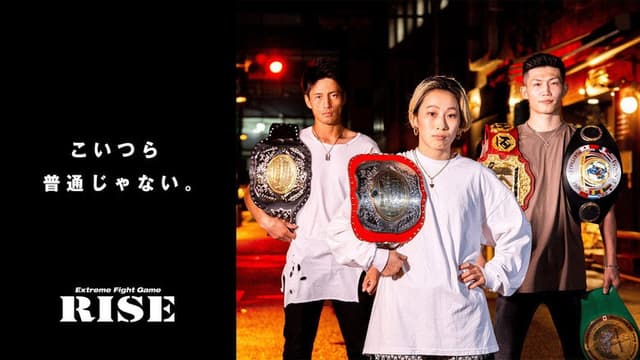 RISE 160