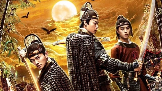 The Blood of the Sun