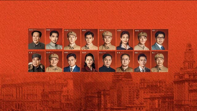 Liberation of Shanghai