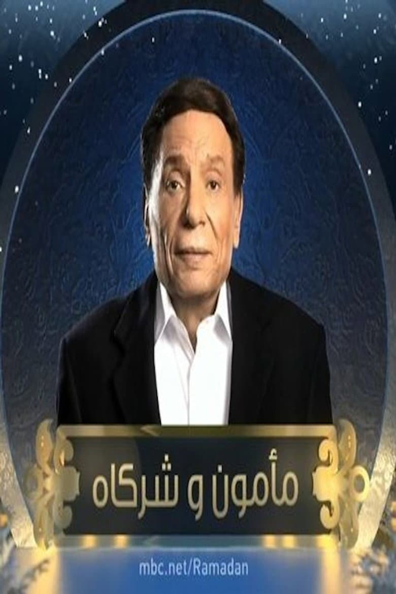 movie-thumb