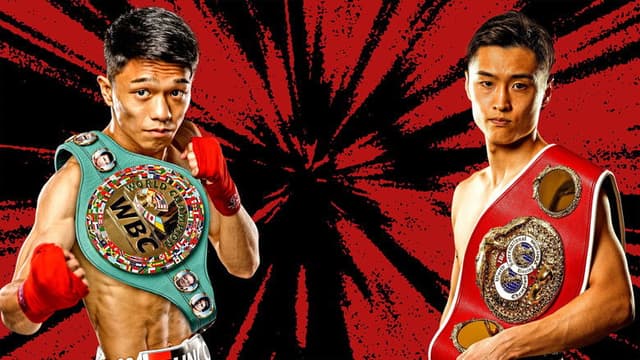 Junto Nakatani vs. Ryosuke Nishida