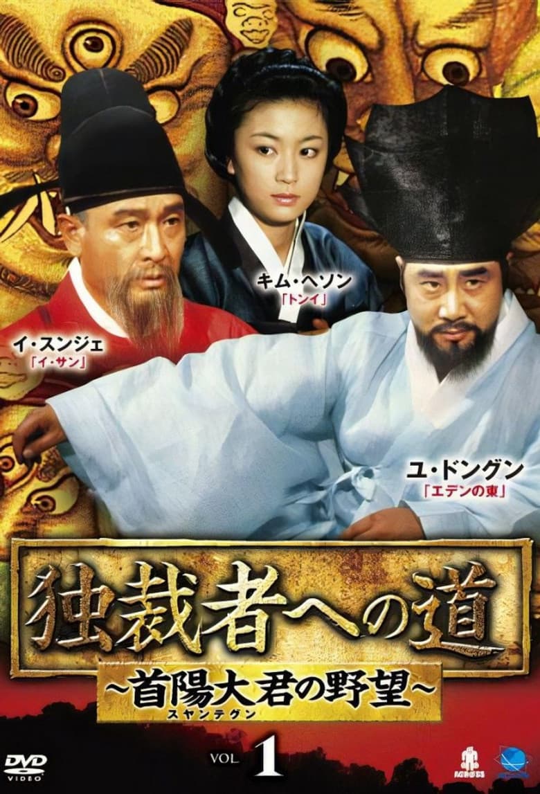 movie-thumb