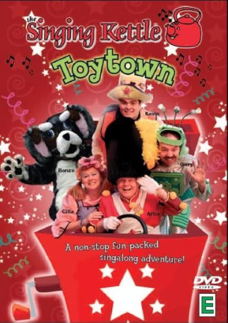 movie-thumb